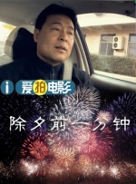 少妇一级淫片免费