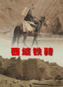 久久av观看